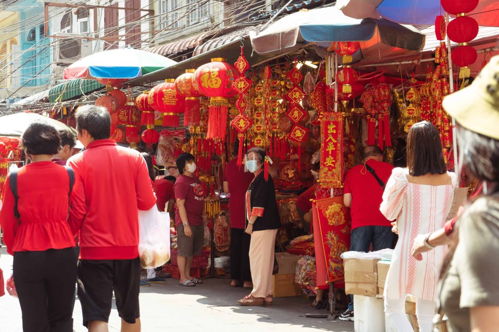 Chinese New Year